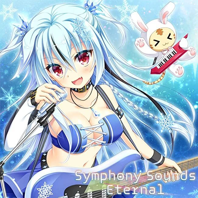 Symphony Sounds Eternal Japan Music CD