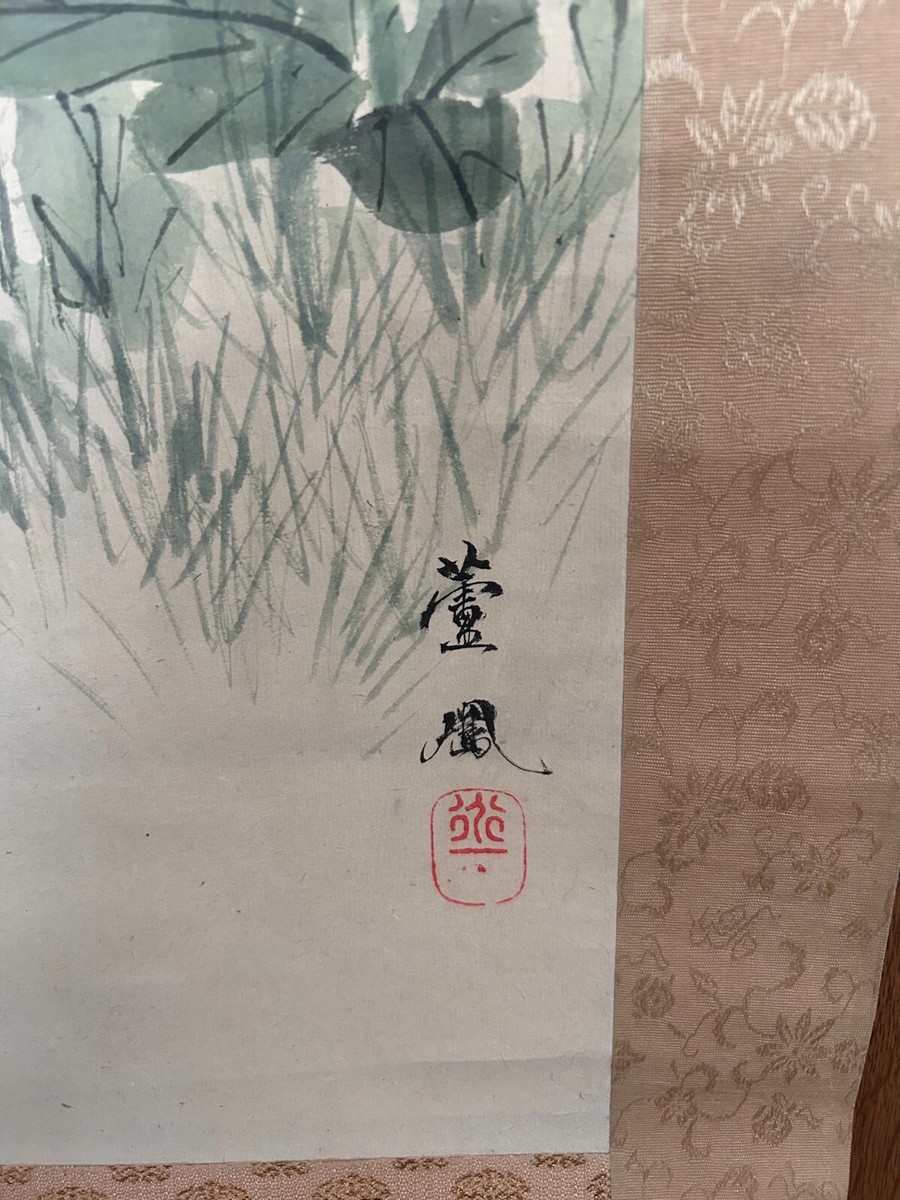 Japanese handing scroll, Bird painting around 1940 #Z605 | eBay