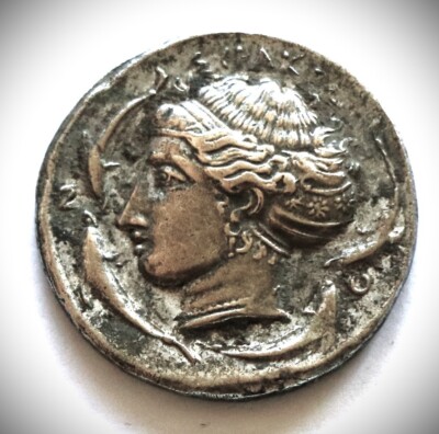Coin Rare Arethusa Ancient Greece Silver ancient Greek coin