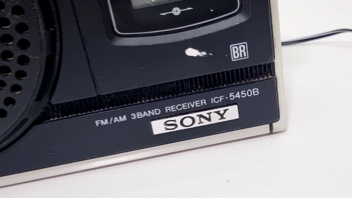 Vintage Sony ICF-5450B Shortwave Radio - Not Working Repair only