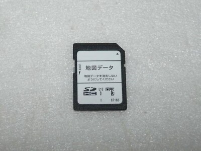 Eclipse AVN-R10W 安く 買う