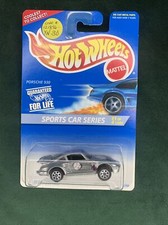 Hot Wheels Sports Car Series #1 of 4 Porsche 930 Silver Baseball NEW #404 1995