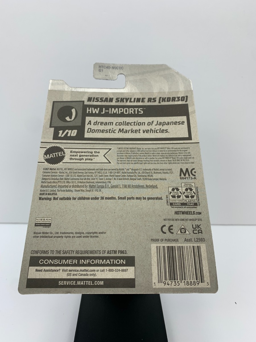 Hot Wheels 2024 Mainline B Case HW J-Imports Nissan Skyline RS KDR30 44250  | eBay