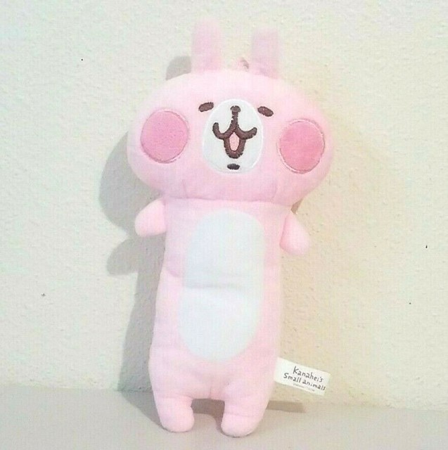 small pink bunny stuffed animal