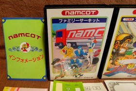 Famicom FC Family Circuit Professional ball Family Stadium 1988 edition Box and