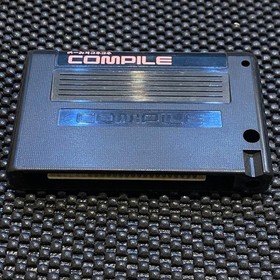 MSX 2 ALESTE Arrester Japanese