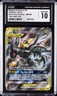 2019 POKEMON BLACK STAR PROMO TAG TEAM TINS #SM168 PIKACHU & ZEKROM GX CGC 10