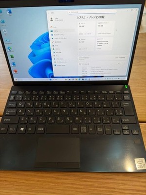 Sony VAIO VJPJ13C12N Core i7-1065G7 Iris Plus SSD 256GB 16GB 12,5'' FHD Win11 Pro