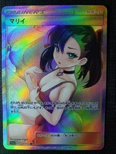 Marnie Full Art Pokemon Anime Waifu ACG DIY Trainer Art card