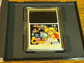CORYOON - NAXAT SOFT - PC ENGINE - COMPLETE