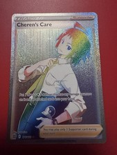 Cheren's Care (Secret) 177/172 Swsh09: Brilliant Stars Holo