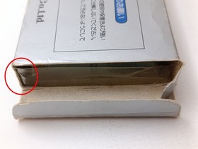 ✨ Devil World  Famicom Silver Box Nintendo Boxed FC NES 1984 HVC-DD ✨