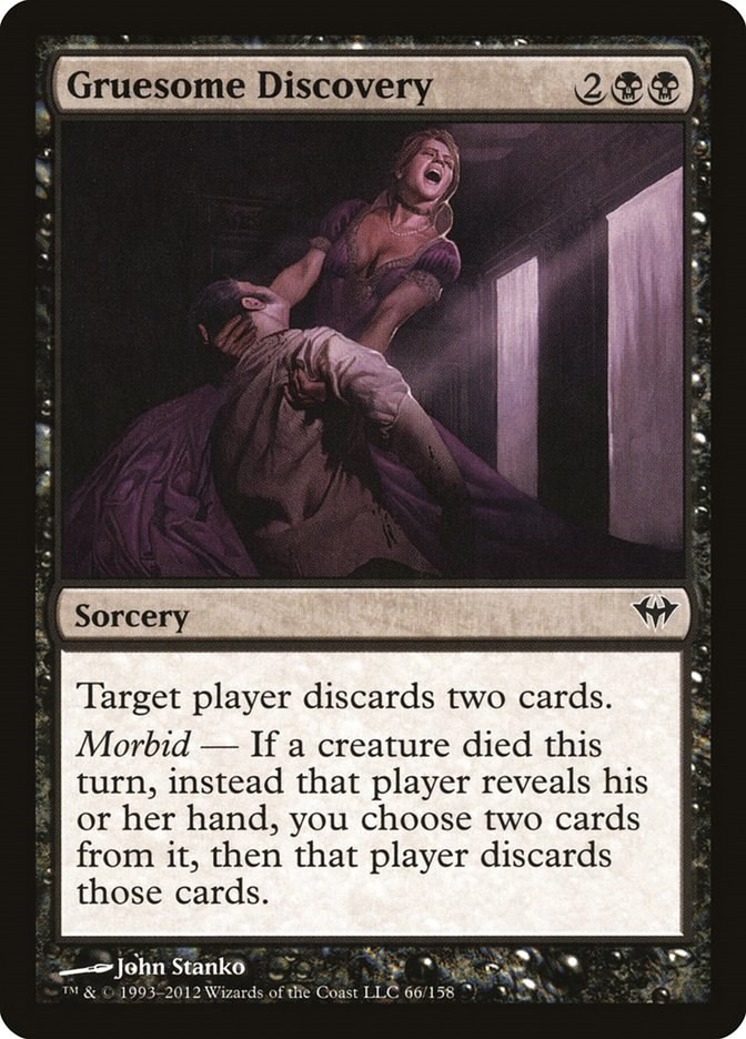 MTG (Gruesome Discovery 66 Common) NM
