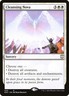 Cleansing Nova - Normal LP MTG Commander: Kaldheim