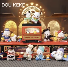 Sanrio Pachacco Time Train Series Confirms Blind Box Doll Toy Gift