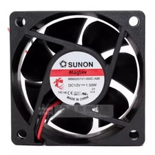 SUNON MB60251V1-000C-G99 6025 DC12V 1.50W 6CM 2-Wire Silent Cooling Fan