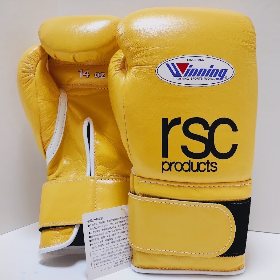 Winning ウイニング ボクシンググローブ 14oz黄 CO-MS-500B Winning×rsc Boxing Gloves 14oz Yellow CO-MS-500B Magic Tape