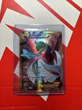 Gardevoir EX Secret Rare - 116/114 - Steam Siege – Card Cavern Trading  Cards, LLC