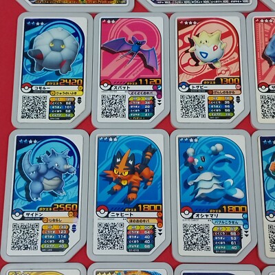 Pokémon Ga-Ole Arcade Game 29 pcs Japanese Nintendo Gaole Disk | eBay