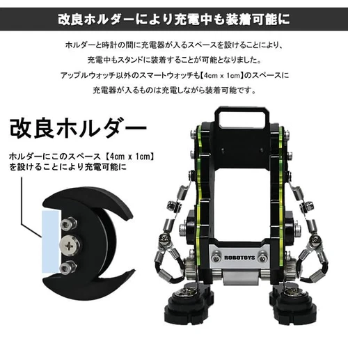 ROBOTOYS ASW-01-SF-SV Robot Soporte Reloj SAFFIANO Plateado Compatible con Apple Watch - Imagen 4 de 7