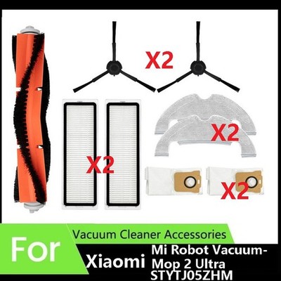 For  Mi Robot Vacuum-Mop 2  STYTJ05ZHM Vacuum Cleaner Accessories Dust Bags2878