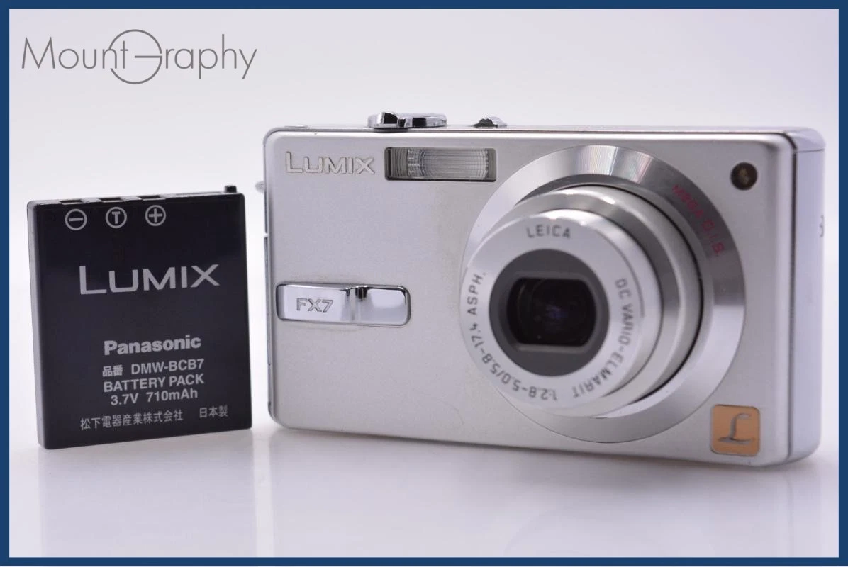 Panasonic LUMIX DMC-FX7 Digital Cameras for Sale - Shop New & Used