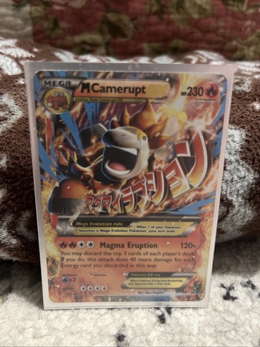 M Camerupt EX