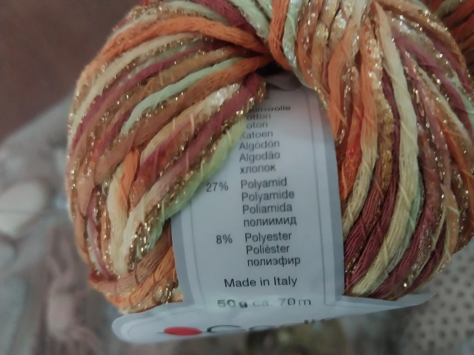 (3) Gedifra Fiocco Oro Yarn "Sunrise" Made in Italy  50g / 70m Will Separate  - Image 3 of 3