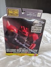 BANDAI Gundam Extended MSIA MS-14B Gelgoog High Mobility Type Action Figure