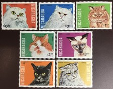 Nicaragua 1984 Cats MNH