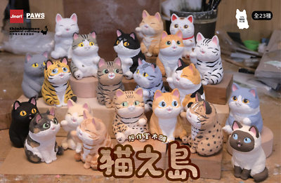 PAWS JINART Thinkingues Animal Carving Cat Individually Blind Box