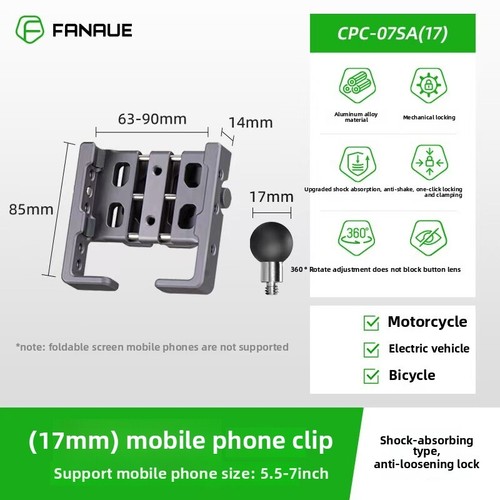 Motorcycle phone holder shockproof and anti-shake navigation phone bracket - 第 23/30 張圖片