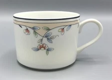 Princess House Heritage Blossom Cup (s)