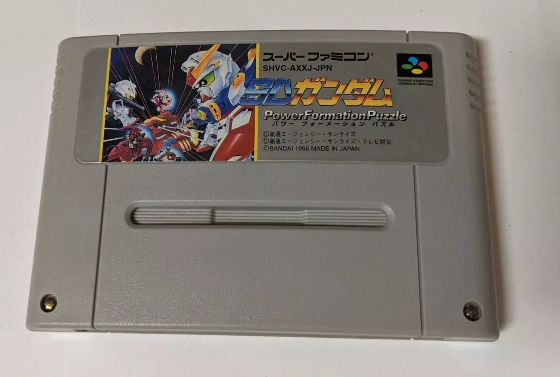 SDガンダム POWER FORMATION SD Gundam Power Formation Puzzle (Super Nintendo, 1996