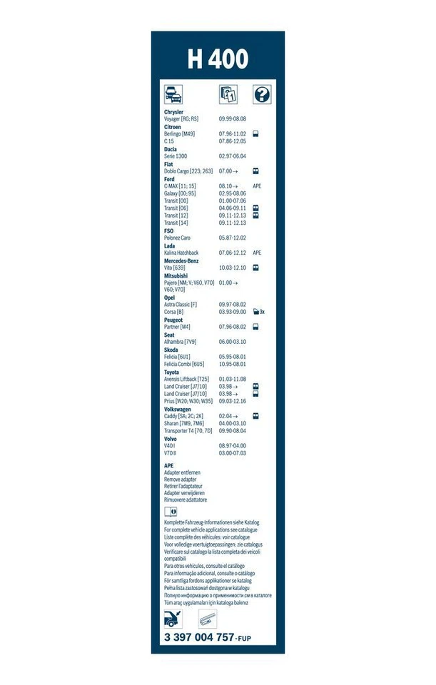 Bosch Rear Wiper Blade 400mm (H400) - image 3 of 4