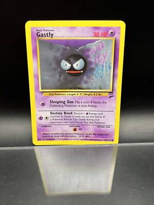 pokemon sun & moon booster boxes Pokemon S&M Base Set Booster Box w/ Magnetic Acrylic Case **Corner Den –  763 Collectibles