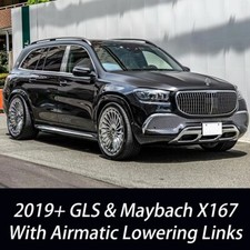 For MERCEDES BENZ Maybach & GLS 600 X167 Adjustable Suspension Lowering Link Kit