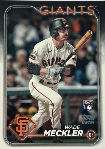 Topps 2024 MLB Baseball JAPAN SPECIAL EDITION Factory Sealed Box