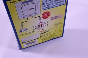 Hudson S Bon Multi Tap Sega Saturn Hard Fiq28