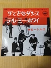 Japanese press 7"   THE BEATLES   I'M HAPPY JUST TO DANCE WITH YOU / TELL ME WHY