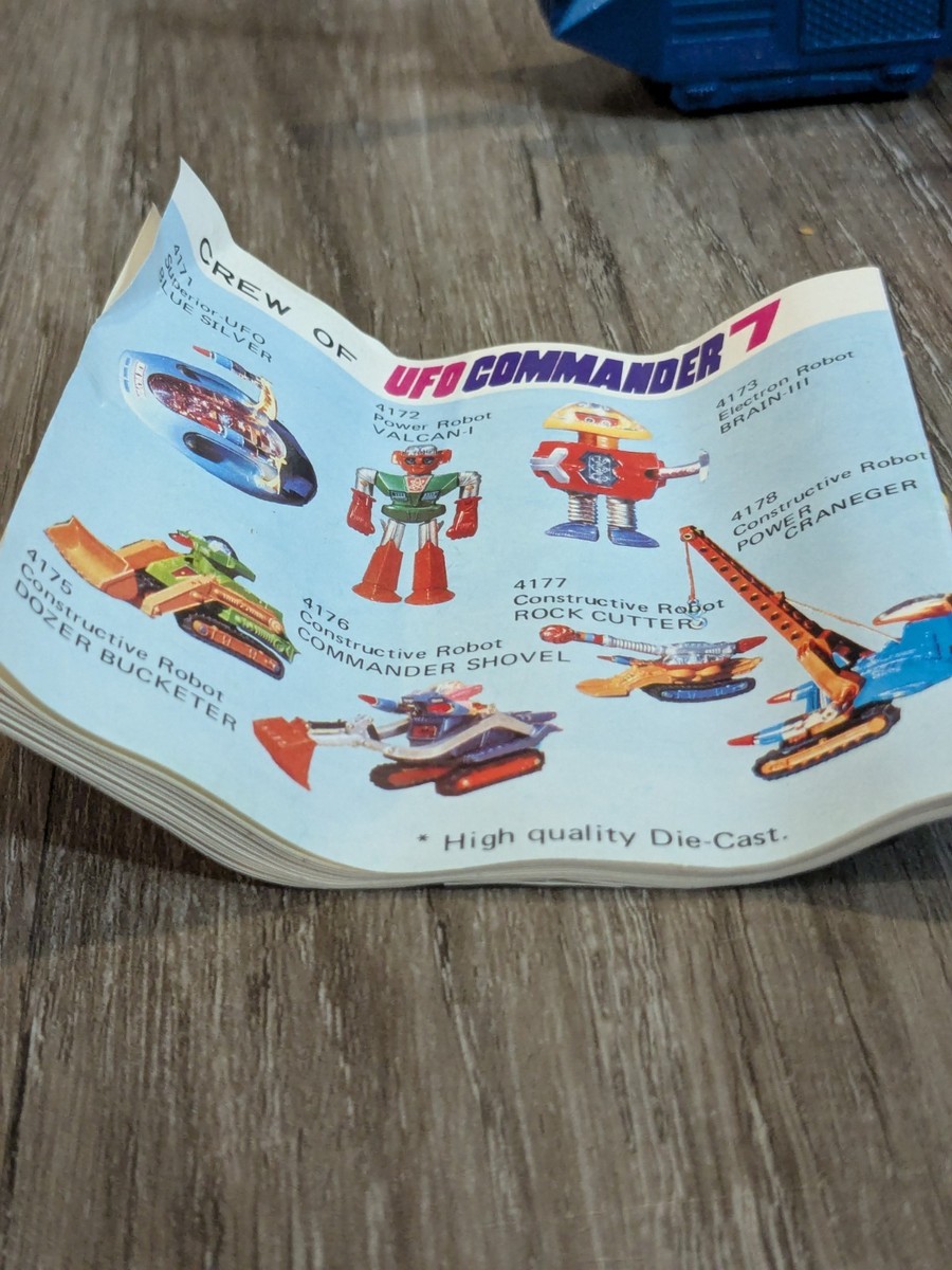 Figurine Goldorak UFC Commander 7 DC-74 - Jeek Tunneln - Japan 1976 - Occasion