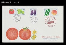 Agriculture,Food,Vegetable and Fruits Series,Japan 2014 FDC,Tomato,Peach,cucumbe