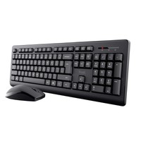 Trust Primo Kabelloses Tastatur Maus Set Qwertz Layout SpritzwassergeschüTzt