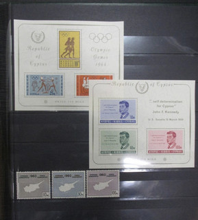 Lote de estampillas antiguas de Chipre MNH MH