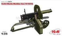 ICM 35675 1/35 Sowjetisches Maxim Maschinengewehr (1910/30)