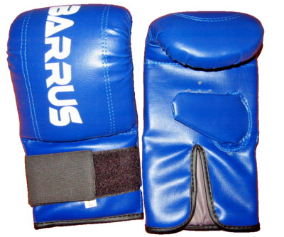 Gants De Boxe Pro Wacoku – Jaunes – S/M – Cuir – Pour Sacco, Kickboxing, Muay Thai