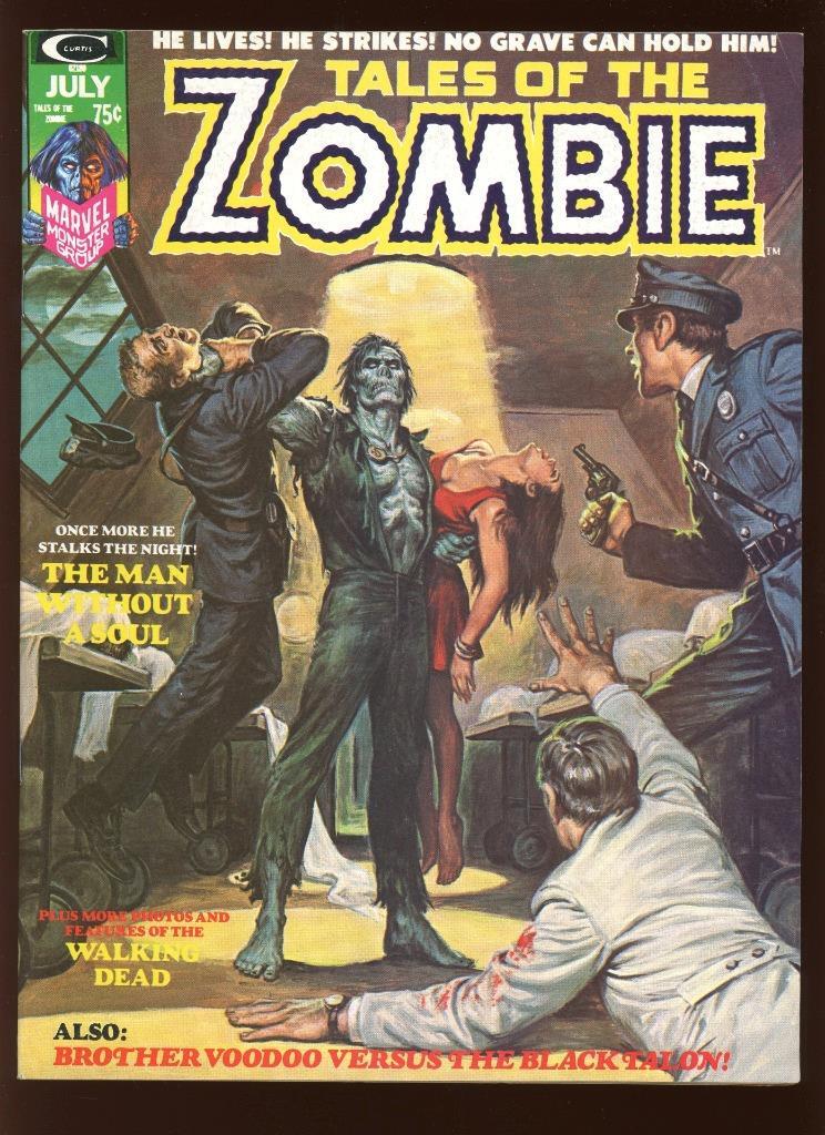 TALES ＯＦＴＯＭＯＲＲＷ　ＮＯ6 26163.jpg