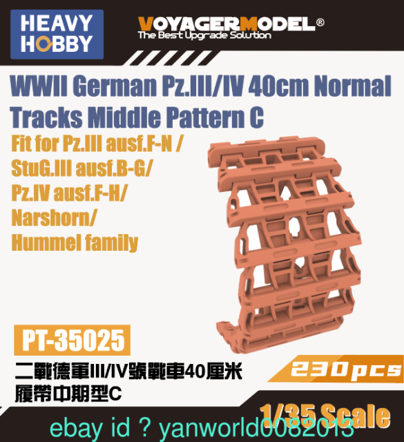 Heavy 35025 WWIIGerman Pz.III/IV 40cm NormaI Tracks Middle Patten C Hollow tooth