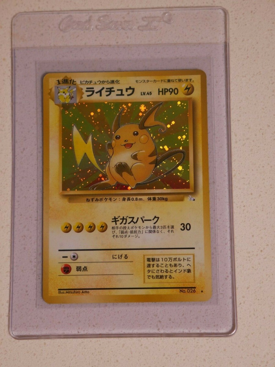momochu　1225 Pokemon RAICHU Japanese YELLOW 3 of Diamonds POKER Card #026