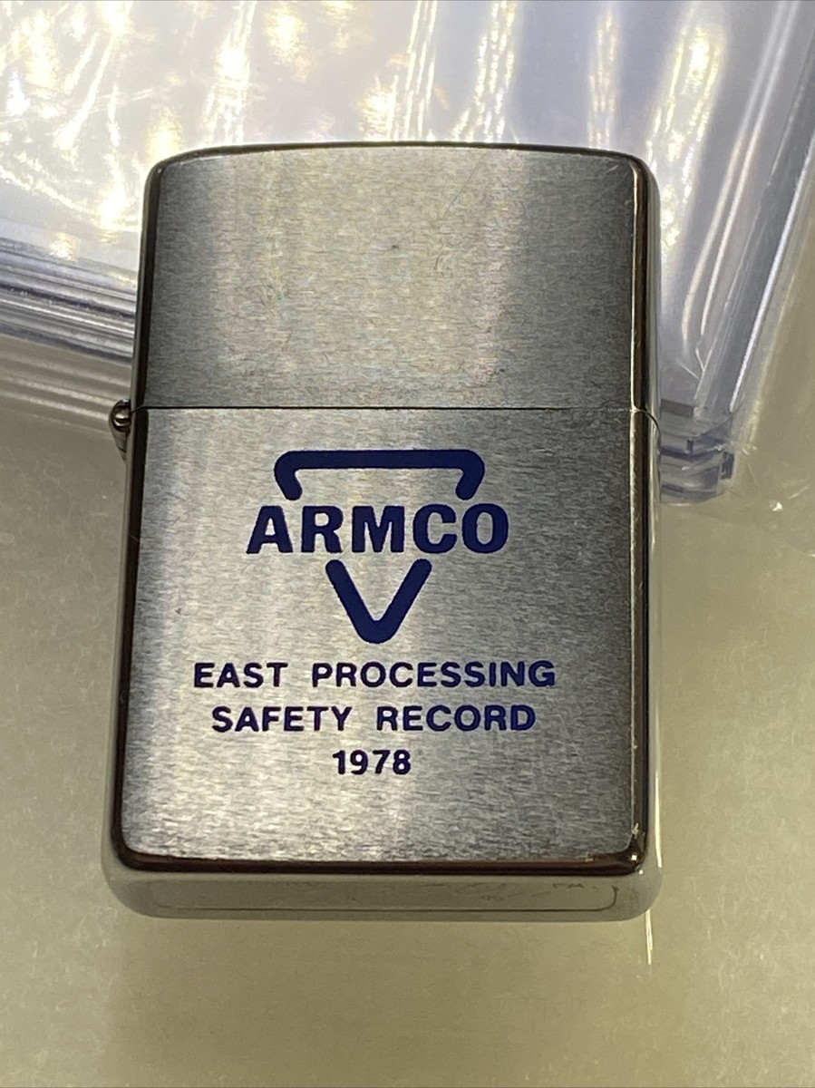 Middletown, Ohio - Armco Zippo lighter East Processing Safety 